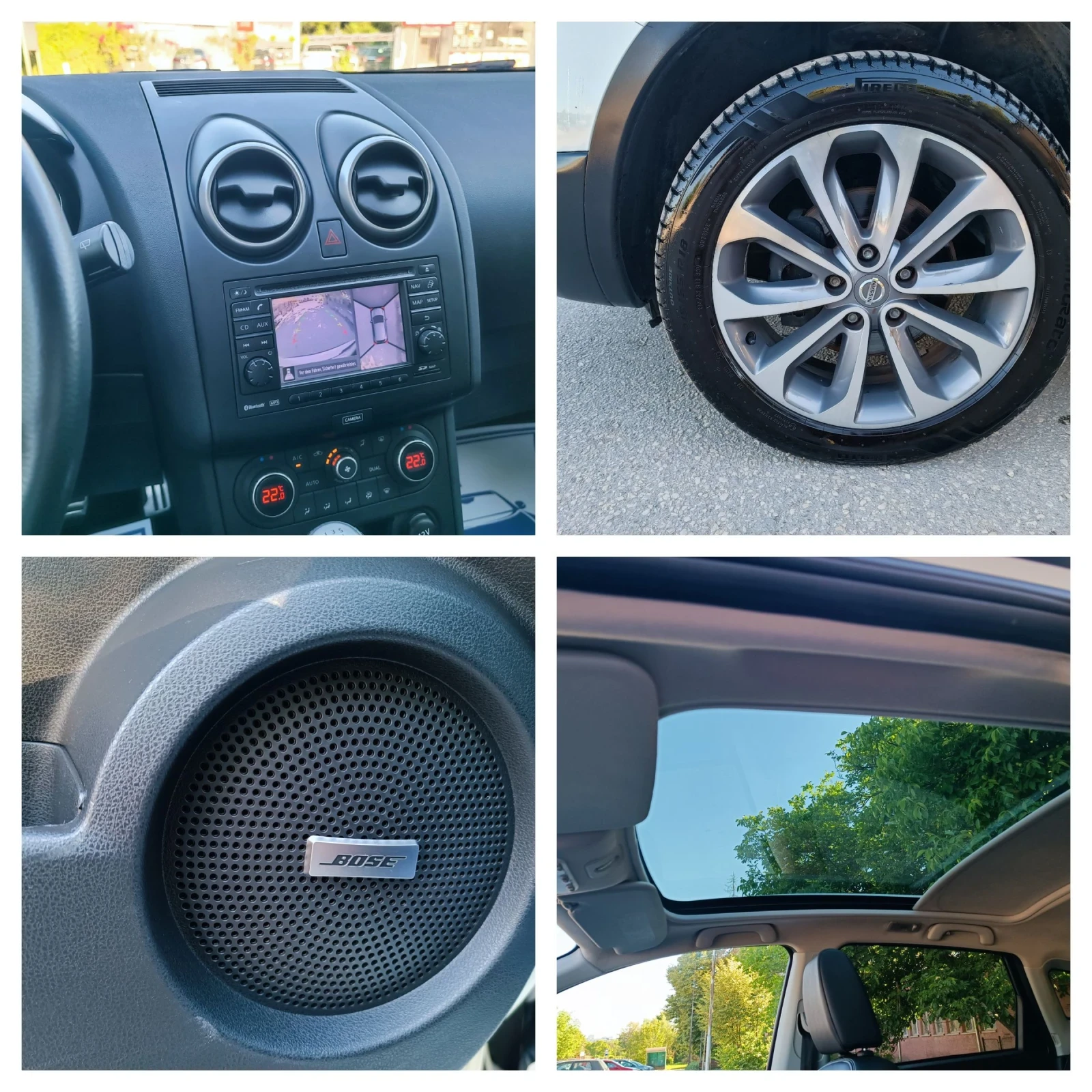 Nissan Qashqai 2.0i-141кс-ШВЕЙЦАРИЯ-РЪЧКА-6ск-FACELIFT-KEYLESS, снимка 16 - Автомобили и джипове - 54934641