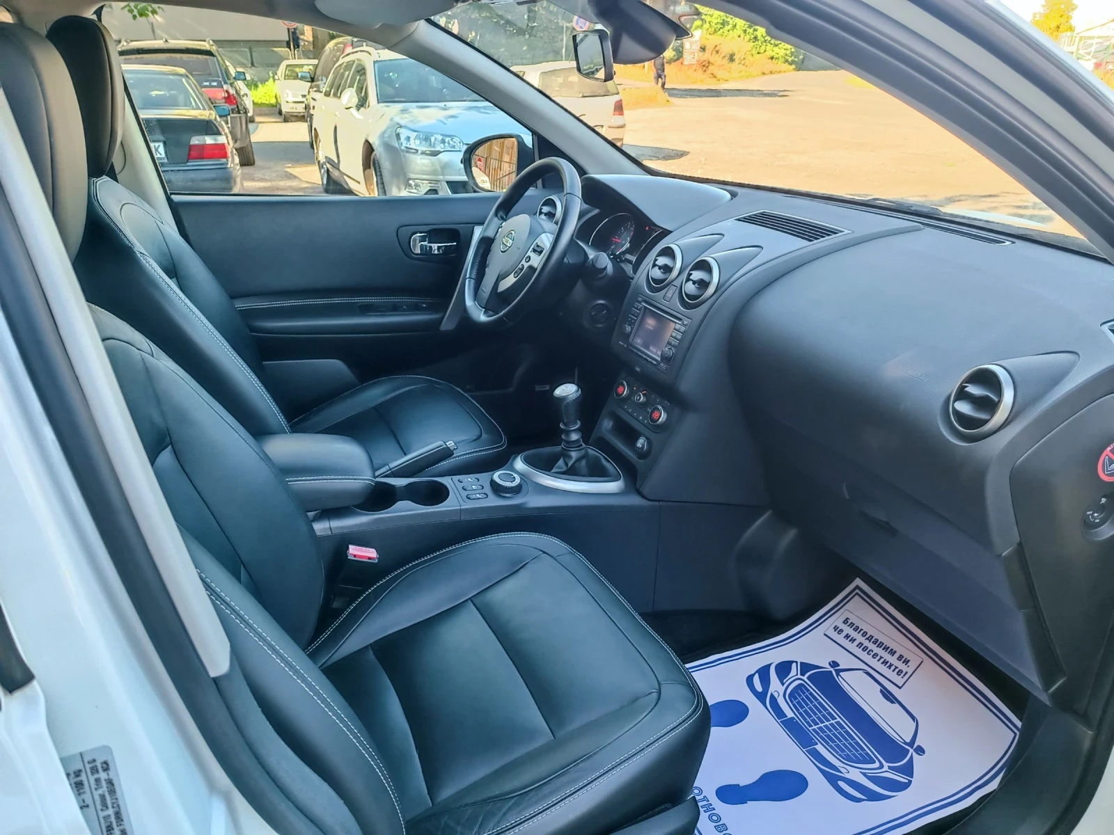 Nissan Qashqai 2.0i-141кс-ШВЕЙЦАРИЯ-РЪЧКА-6ск-FACELIFT-KEYLESS, снимка 12 - Автомобили и джипове - 54934641