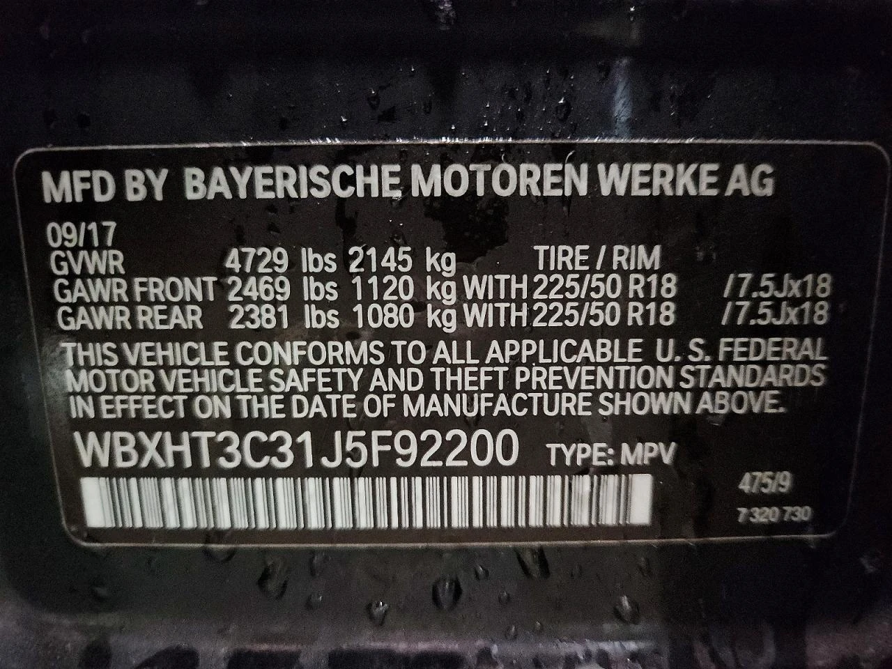 BMW X1 xDrive28i * CARFAX * АВТОКРЕДИТ БЕЗ ПЪРВОНАЧАЛНА, снимка 13 - Автомобили и джипове - 55188012
