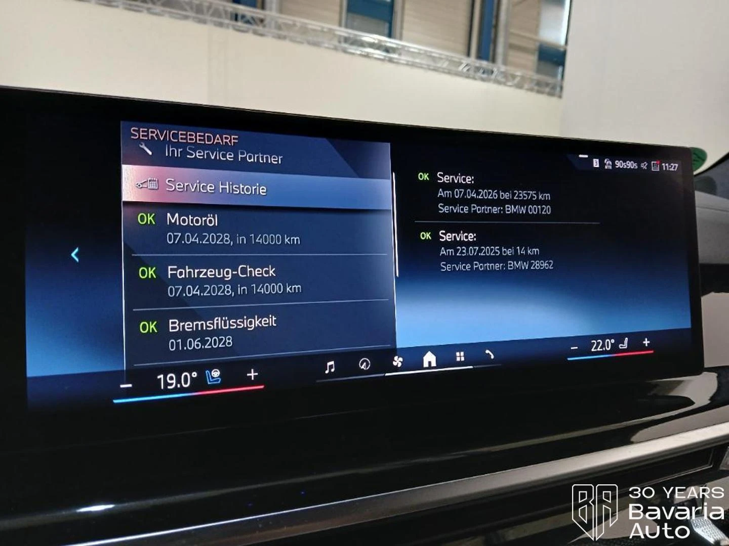 BMW X5 30d xDrive M Sport Paket, снимка 10 - Автомобили и джипове - 55215053