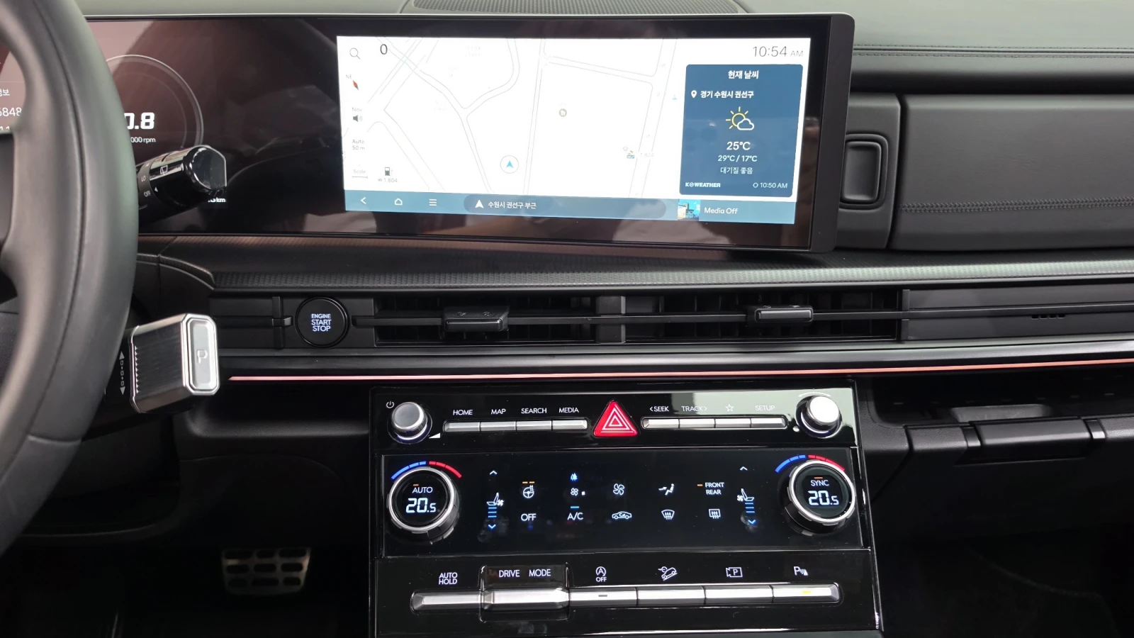 Hyundai Santa fe 2.5T Calligraphy* BLIND SPOT* HUD* КРАЙНА ЦЕНА, снимка 12 - Автомобили и джипове - 55594456