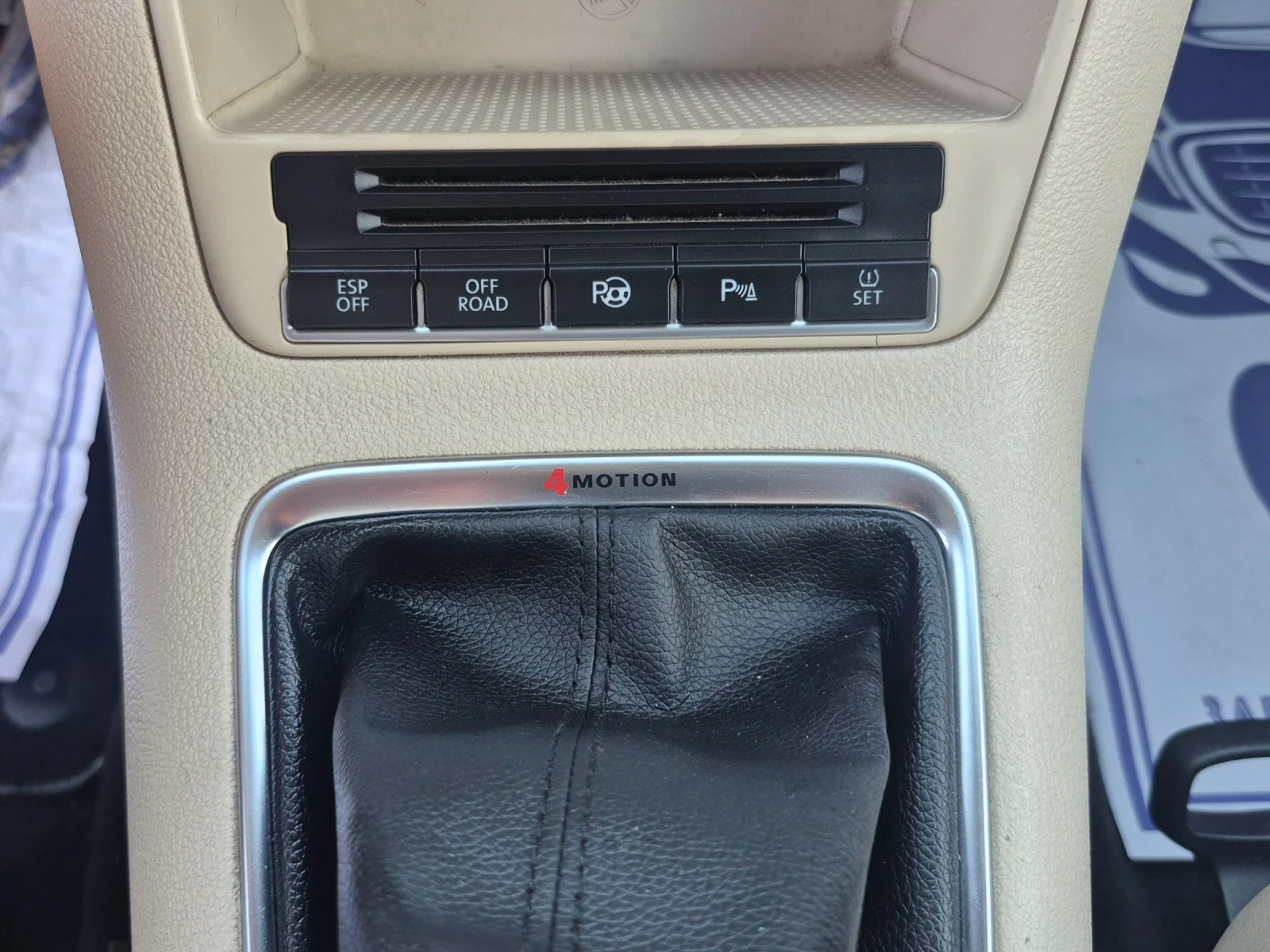 VW Tiguan 150к.4?4КОЖА.НАВ.ПАН., снимка 12 - Автомобили и джипове - 55985039
