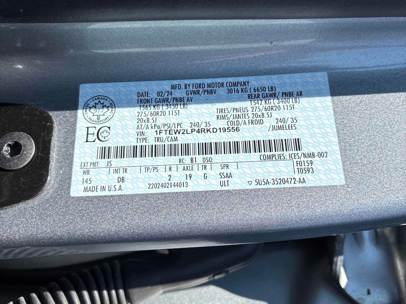 Ford F150 * STX * АВТОКРЕДИТ * ГЛАВНО ПРЕДСТАВИТЕЛСТВО, снимка 15 - Автомобили и джипове - 56096938
