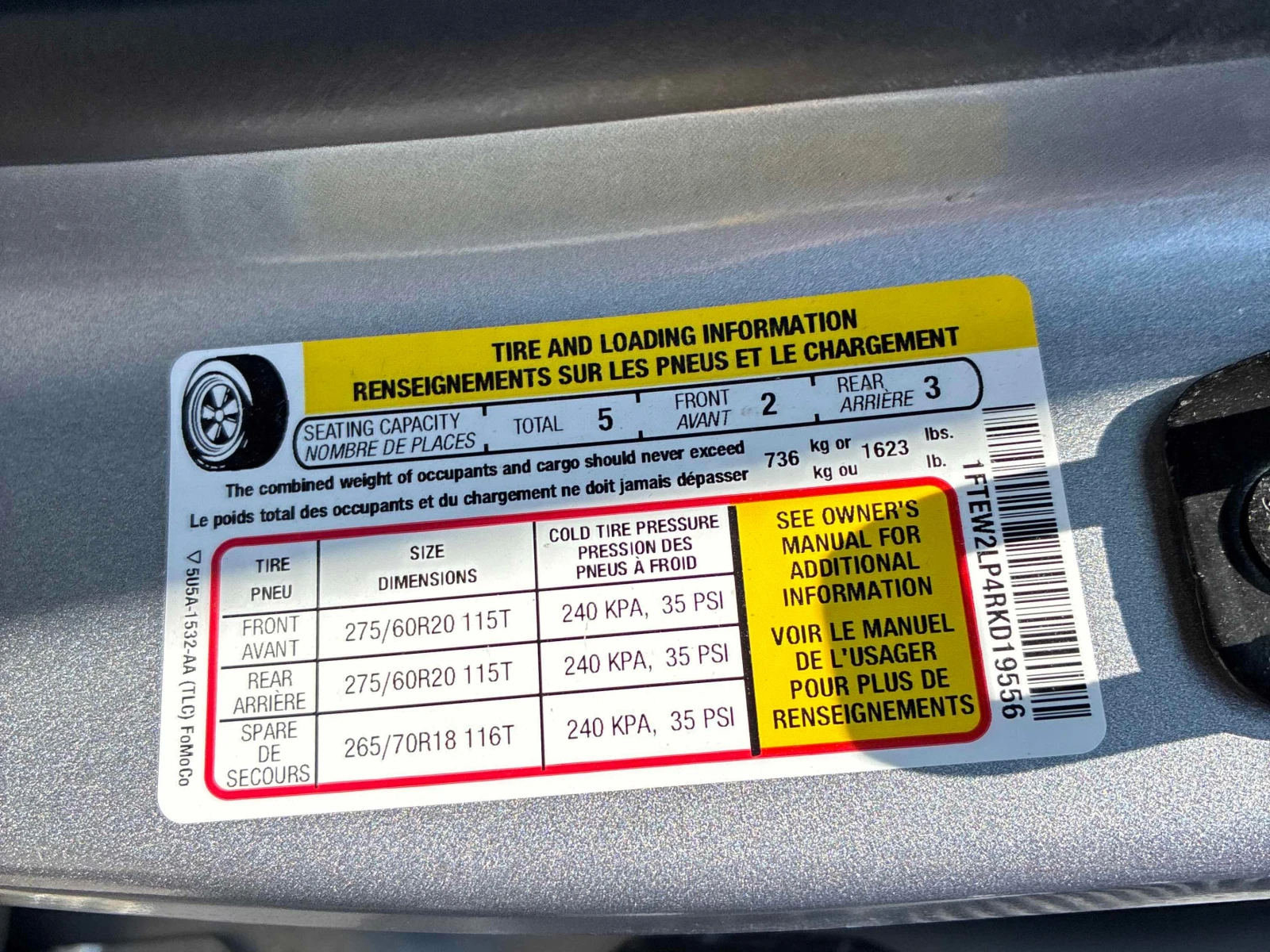 Ford F150 * STX * АВТОКРЕДИТ * ГЛАВНО ПРЕДСТАВИТЕЛСТВО, снимка 16 - Автомобили и джипове - 56096938