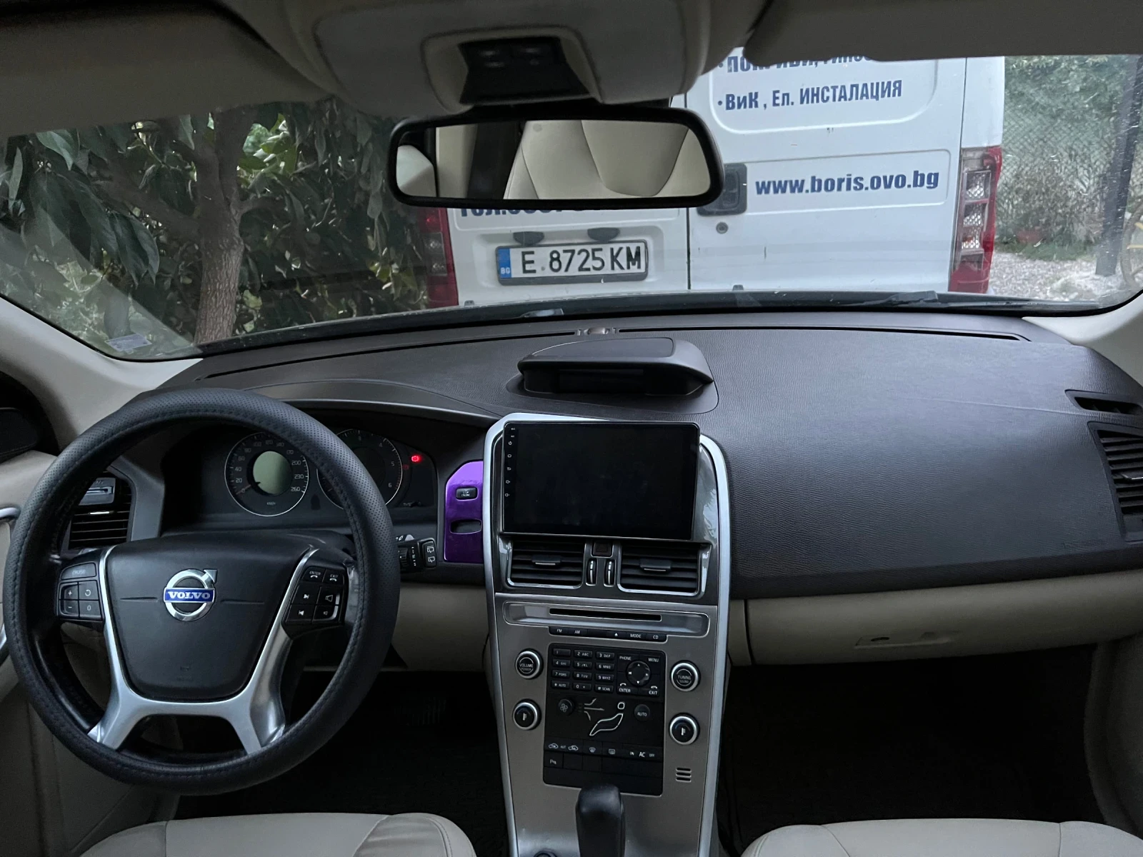 Volvo XC60 2.4 D5, снимка 6 - Автомобили и джипове - 56467983