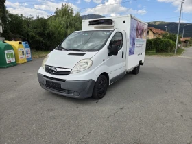 Opel Vivaro Хладилен минус , снимка 2