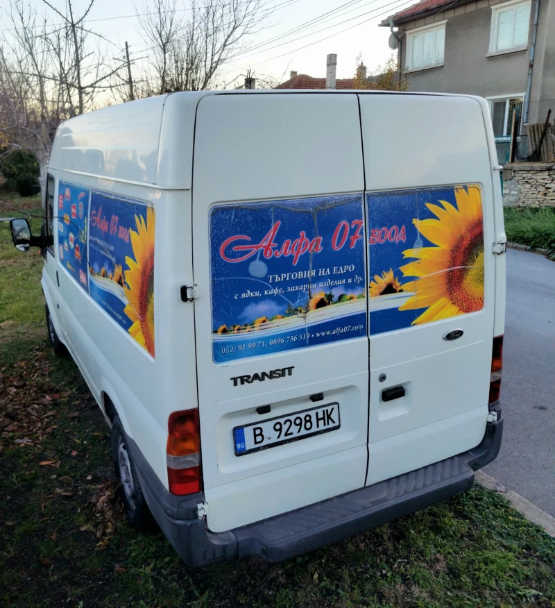 Ford Transit FT 280 S, снимка 3 - Бусове и автобуси - 48454816