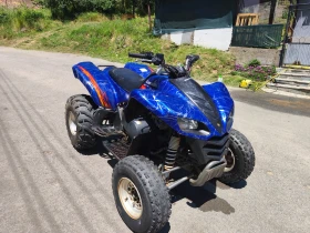 Kawasaki Kfx, снимка 3