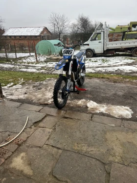 Husqvarna FC, снимка 2