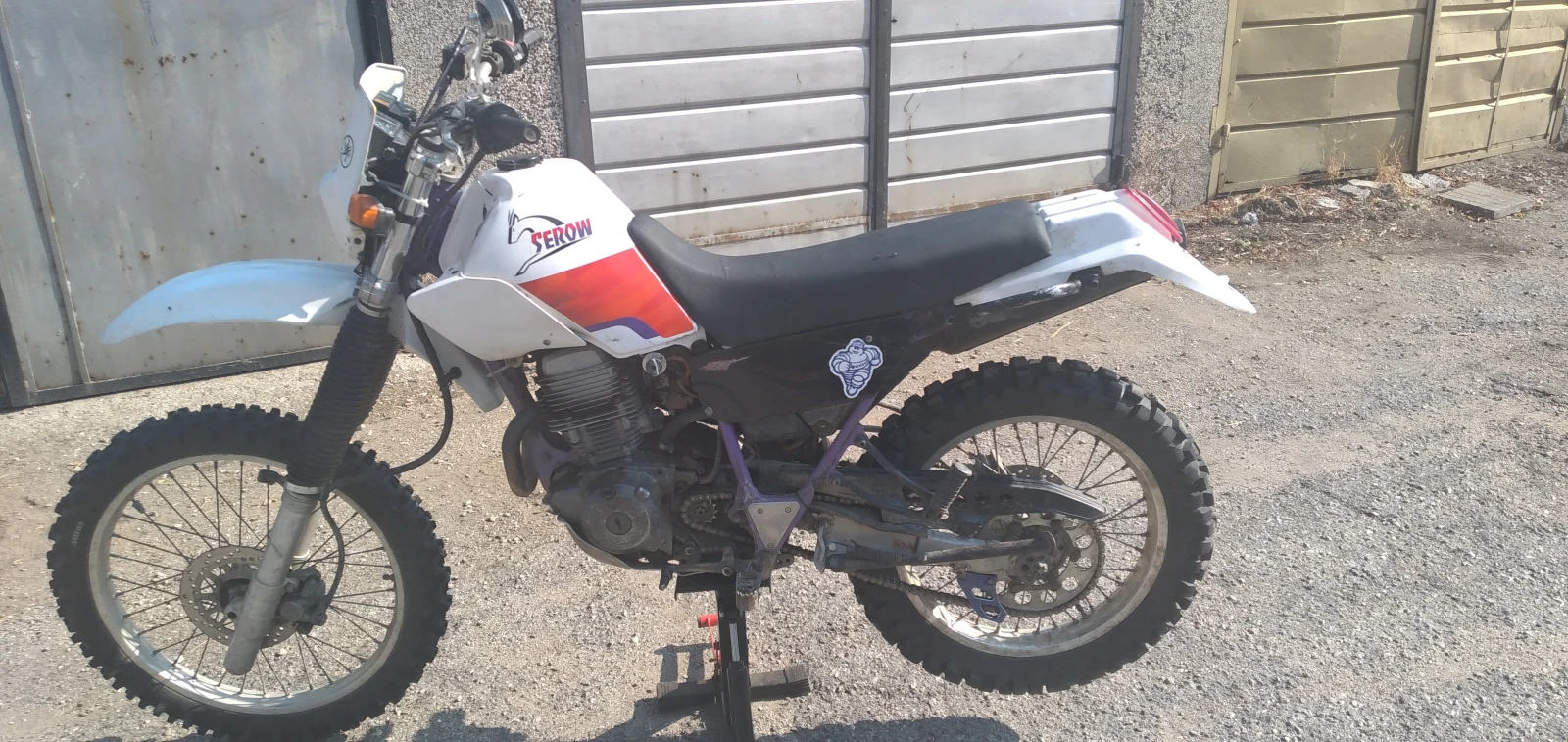 Yamaha Xt Serow, снимка 1