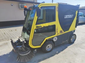 Други специализирани машини Kubota  - изображение 1