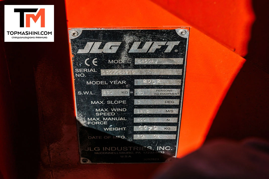 Автовишка Друга марка JLG E450AJ - изображение 10