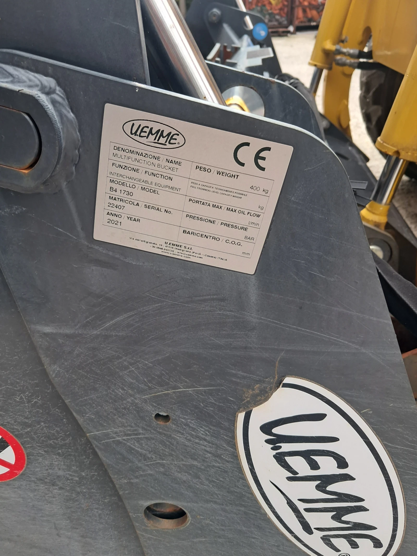 ���� ����� �������� Komatsu | Mobile.bg � ����������� 9