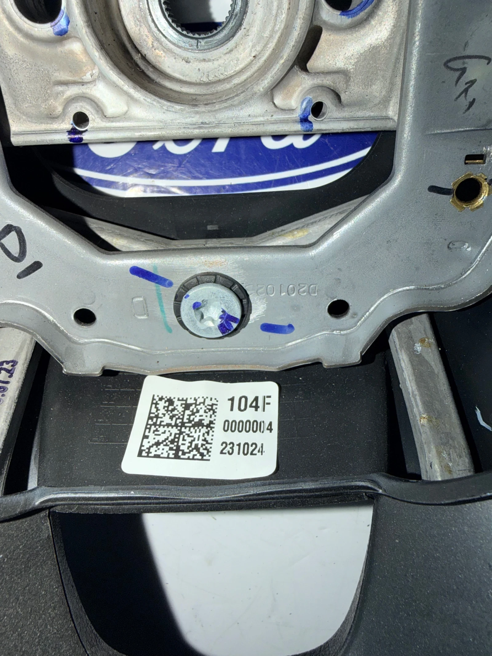 56110-K7040 ����������������� ����� HYUNDAI I 10 2023 56110K7040 | Mobile.bg � ����������� 5