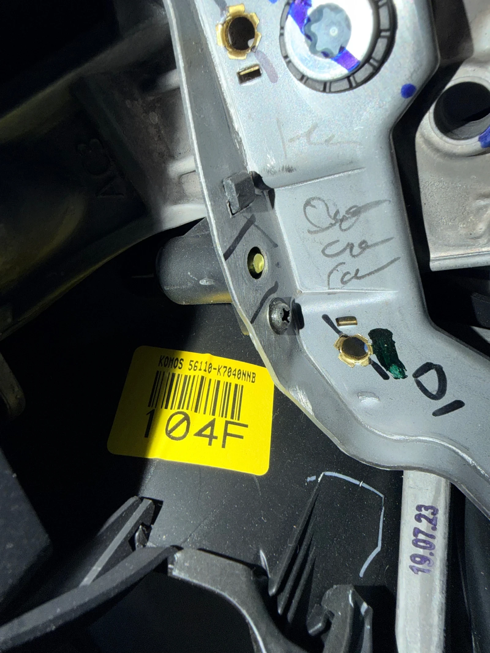 56110-K7040 ����������������� ����� HYUNDAI I 10 2023 56110K7040 | Mobile.bg � ����������� 6