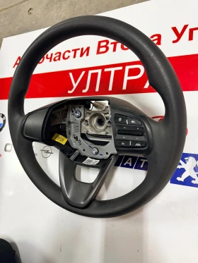 56110-K7040 Мултифункционален волан HYUNDAI I 10 2023 56110K7040, снимка 2 - Части - 53433298