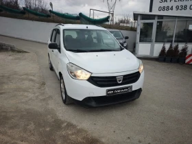 Dacia Lodgy 1.6i* ГАЗ* ОТЛИЧЕН ТЕХН., снимка 6