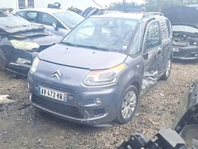 Citroen C3 Picasso 1.6HDI 16v