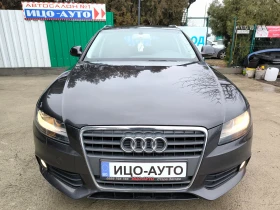 Audi A4 2, 0 TDi-143k.c.6 CKOPOCTИ, НАВИГАЦИЯ, REKARO, снимка 17