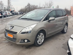 Peugeot 5008 2.0HDi* Klimatronik* EURO5A* ПАНОРАМА* , снимка 1