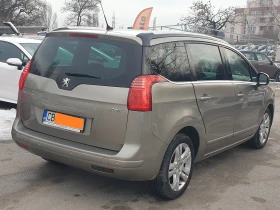 Peugeot 5008 2.0HDi* Klimatronik* EURO5A* ПАНОРАМА* , снимка 4