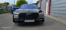 Обява за продажба на Mercedes-Benz S 400 ~ 169 000 лв. - изображение 1