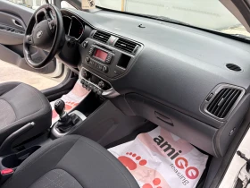 Обява за продажба на Kia Rio 1.1 CRDi* LED* Keyless* Климатроник* Парктроник* F ~9 800 лв. - изображение 8