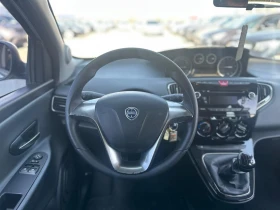Lancia Ypsilon / 1.3I / 117000 KM / EURO 5 / TOP / - 6900 лв. - 29298719 14