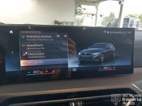 BMW 318 i Touring Steptronic - 61230 лв. - 51700813 11