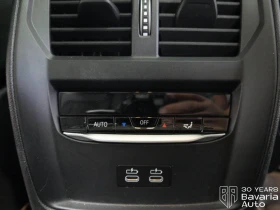 BMW 318 i Touring Steptronic - 61230 лв. - 51700813 13