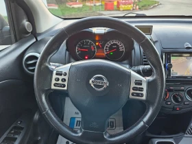 Nissan Note 1.5 dci, NAVI, eвро 5! - 6450 лв. / 3297.83 € - 55161825 12