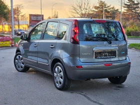 Nissan Note 1.5 dci, NAVI, eвро 5! - 6450 лв. / 3297.83 € - 55161825 13
