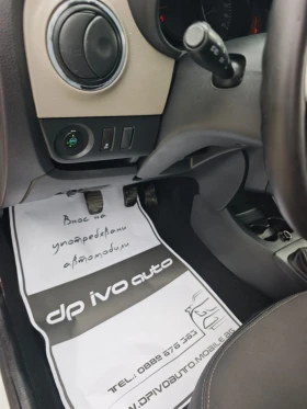 Dacia Lodgy 1.6i* ГАЗ* ОТЛИЧЕН ТЕХН. - 4499 € / 8799.28 лв. - 33395535 14