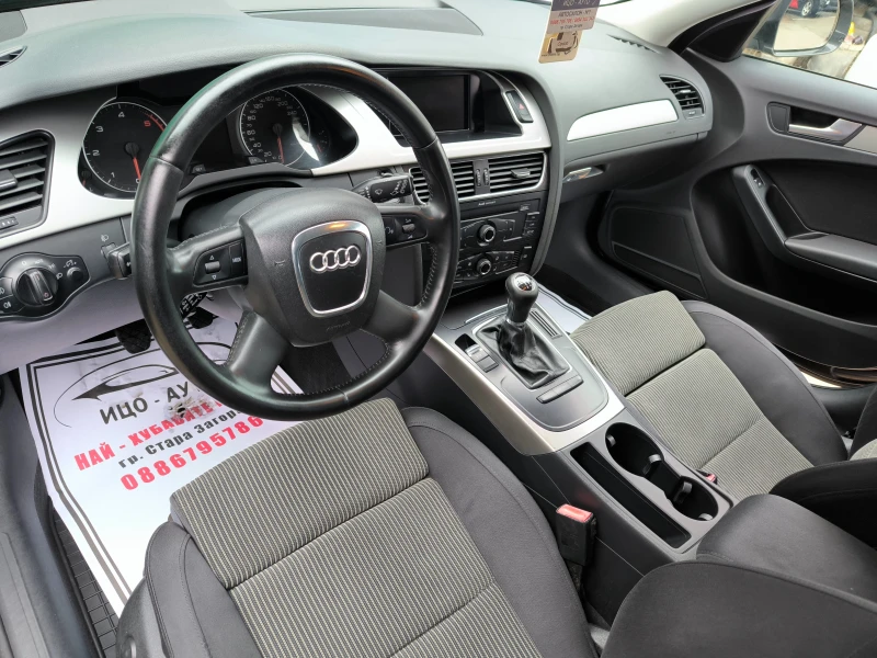 Audi A4 2, 0 TDi-143k.c.6 CKOPOCTИ, НАВИГАЦИЯ, REKARO, снимка 9 - Автомобили и джипове - 48269738