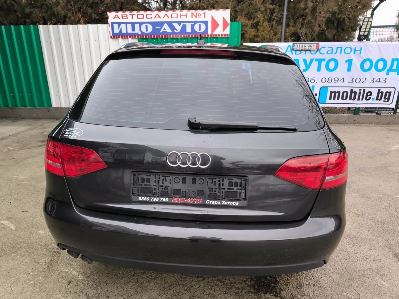 Audi A4 2, 0 TDi-143k.c.6 CKOPOCTИ, НАВИГАЦИЯ, REKARO, снимка 5 - Автомобили и джипове - 48269738