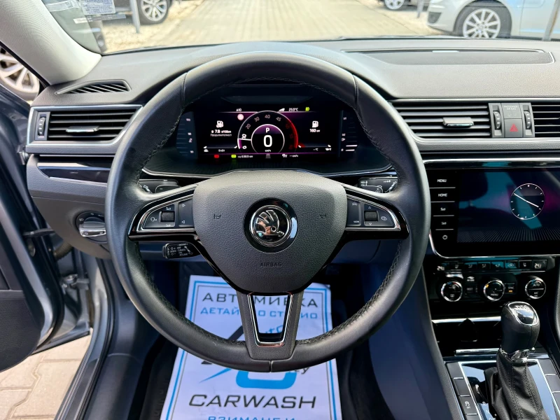 Skoda Superb Laurin & Klement* Брутална* Напълно обслужена* Топ, снимка 14 - Автомобили и джипове - 51764720