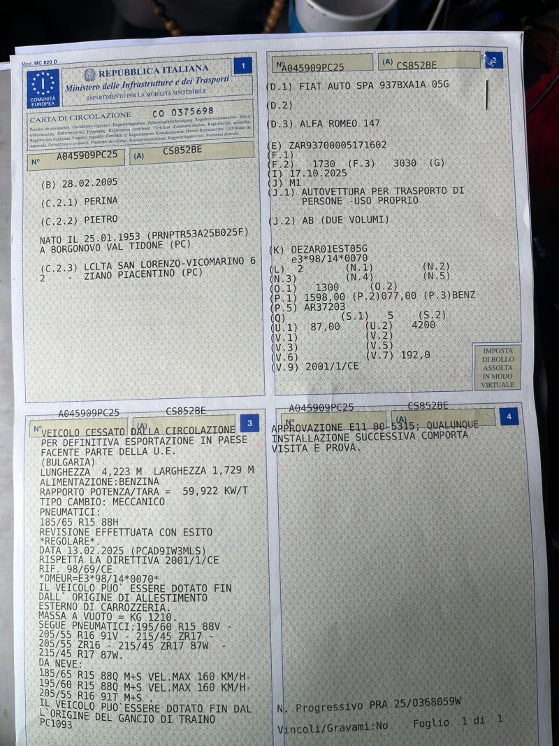 Alfa Romeo 147 80хил.км. 1.6TwinSpark НОВА КОЛА, снимка 17 - Автомобили и джипове - 52481508