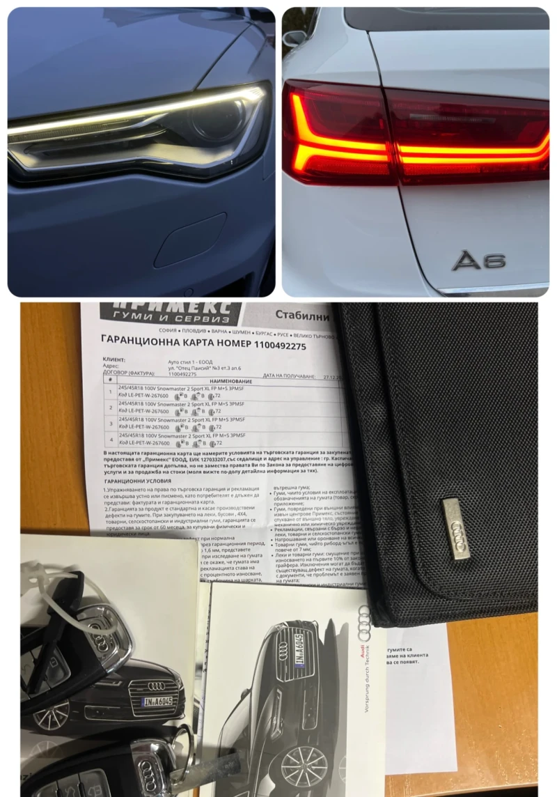 Audi A6 2.0TDI ULTRA/Ambient/Digi, снимка 12 - Автомобили и джипове - 53224591