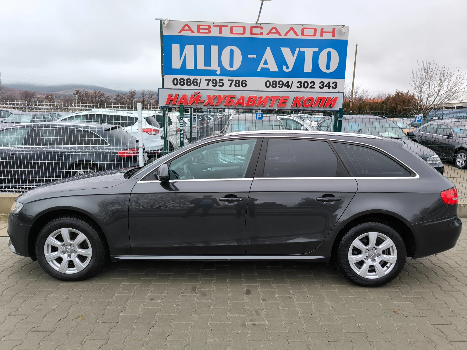 Audi A4 2, 0 TDi-143k.c.6 CKOPOCTИ, НАВИГАЦИЯ, REKARO - изображение 3