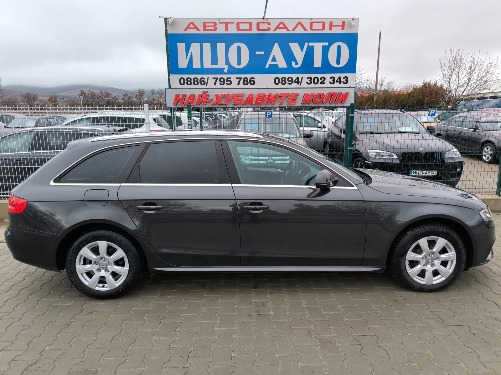 Audi A4 2, 0 TDi-143k.c.6 CKOPOCTИ, НАВИГАЦИЯ, REKARO - изображение 7