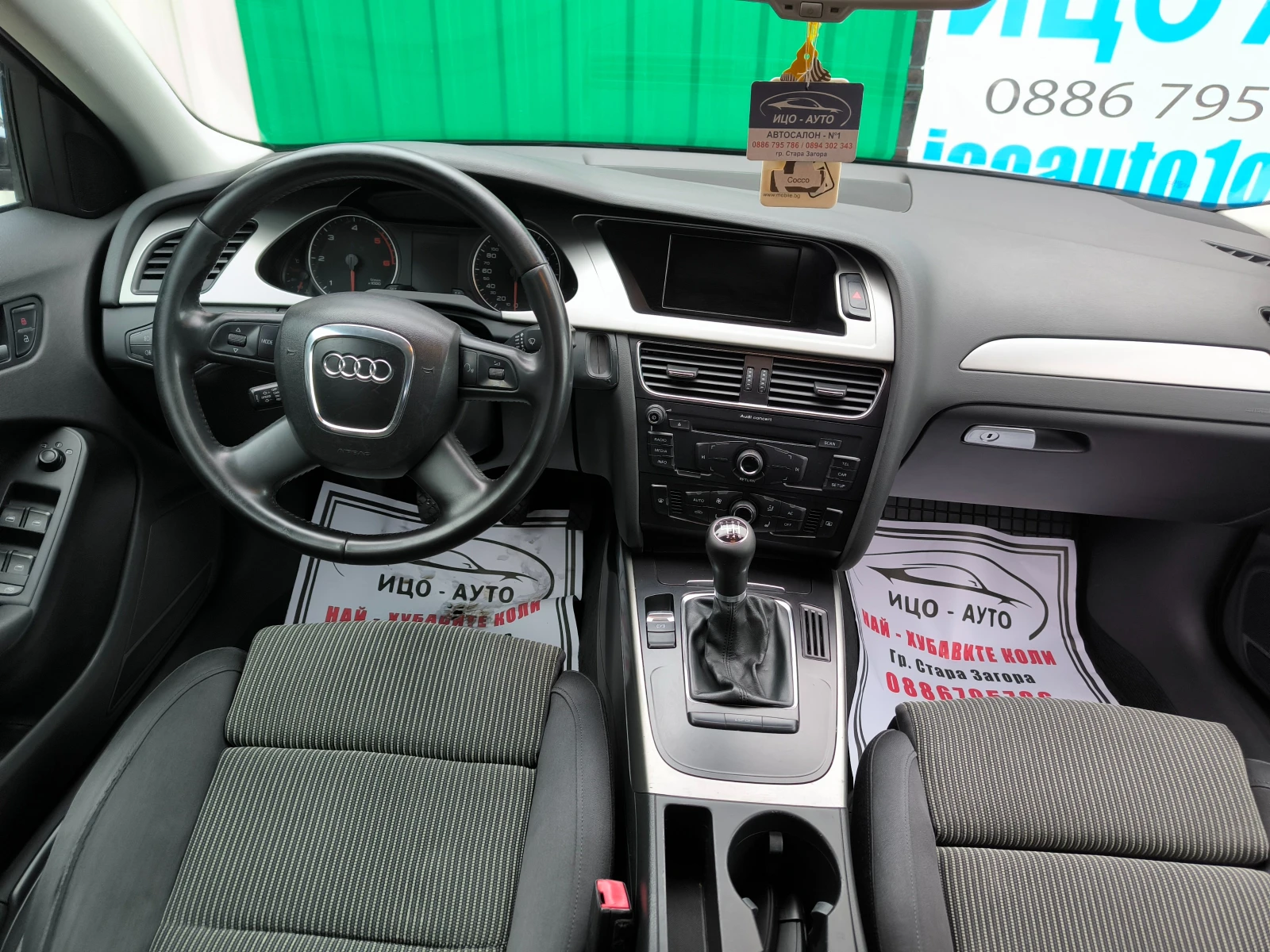 Audi A4 2, 0 TDi-143k.c.6 CKOPOCTИ, НАВИГАЦИЯ, REKARO - изображение 10