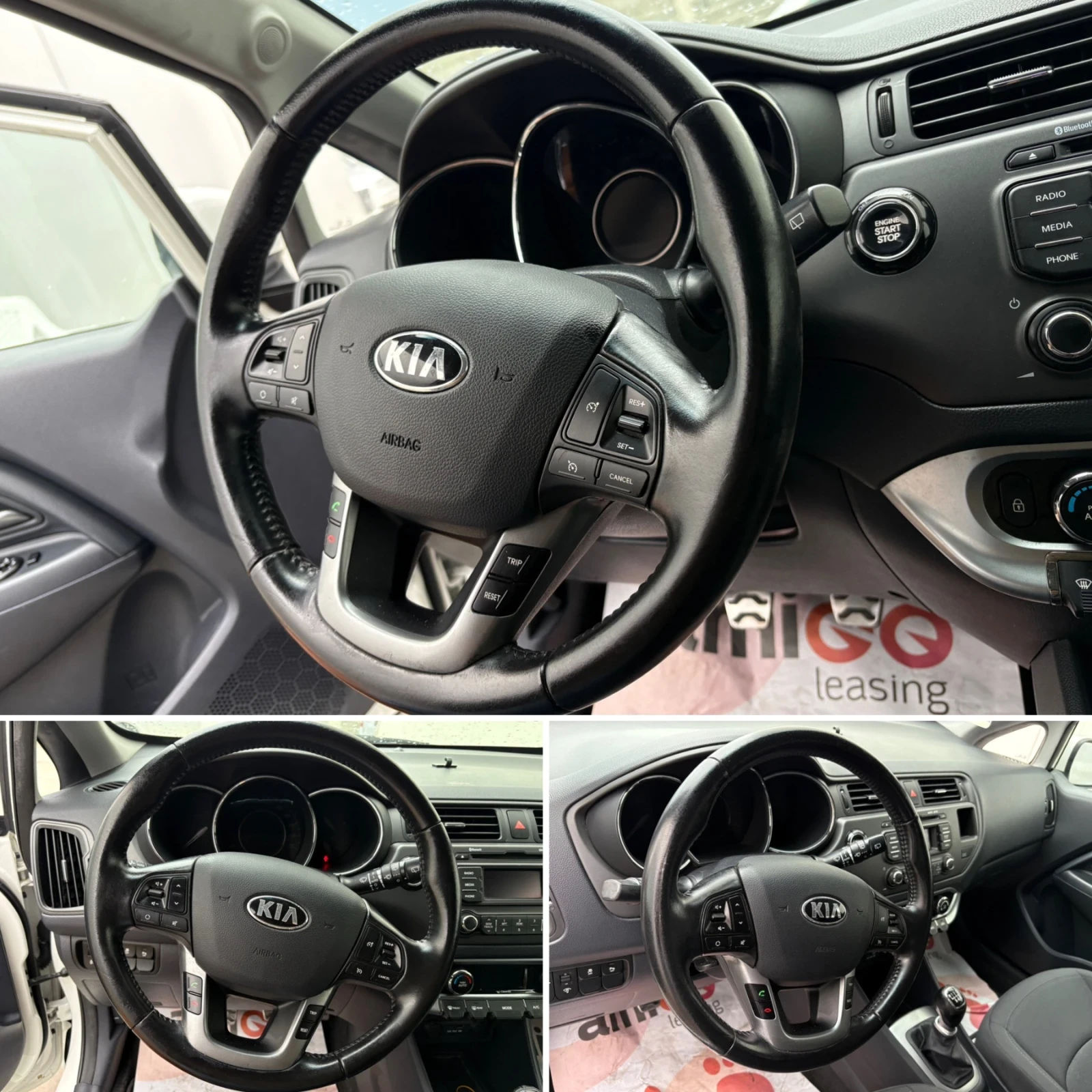 Kia Rio 1.1 CRDi* LED* Keyless* * * F | Mobile.bg   13