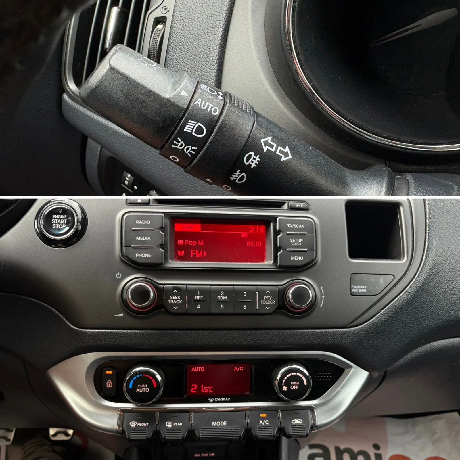 Kia Rio 1.1 CRDi* LED* Keyless* * * F | Mobile.bg   14