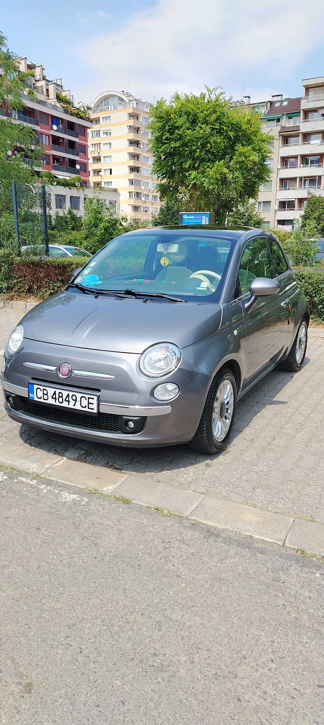 Fiat 500 1.2 | Mobile.bg   1