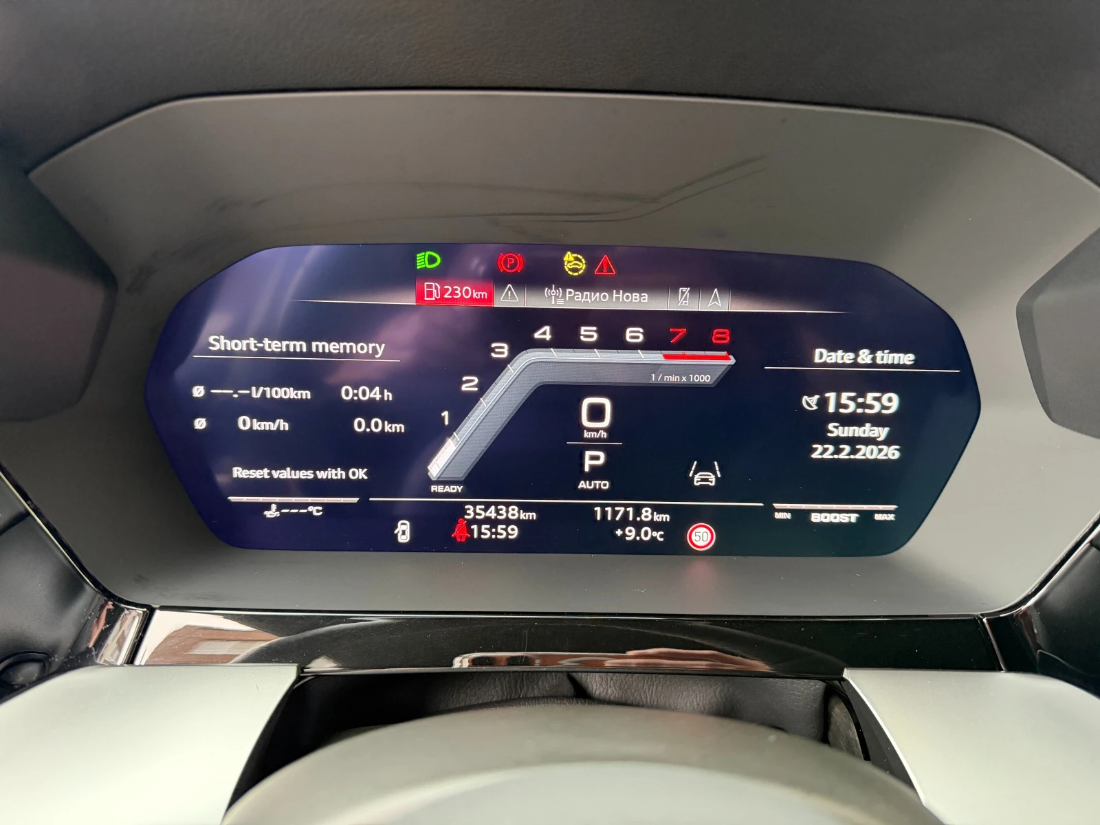 Audi S3 2.0 TFSI Quattro Matrix ��������� ������� ���    | Mobile.bg � ����������� 10