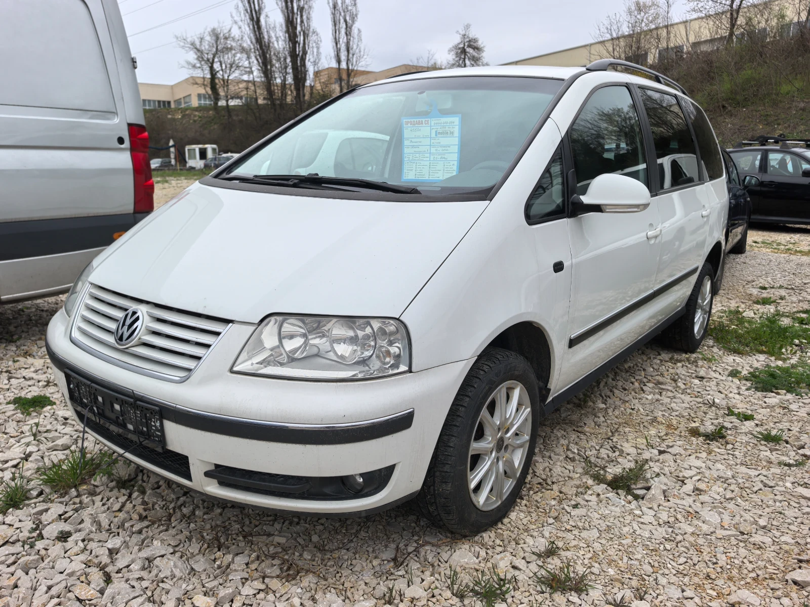 VW Sharan 2.0TDI БЕЗУПРЕЧНО СЪСТОЯНИЕ  | Auto.bg — изображение 1