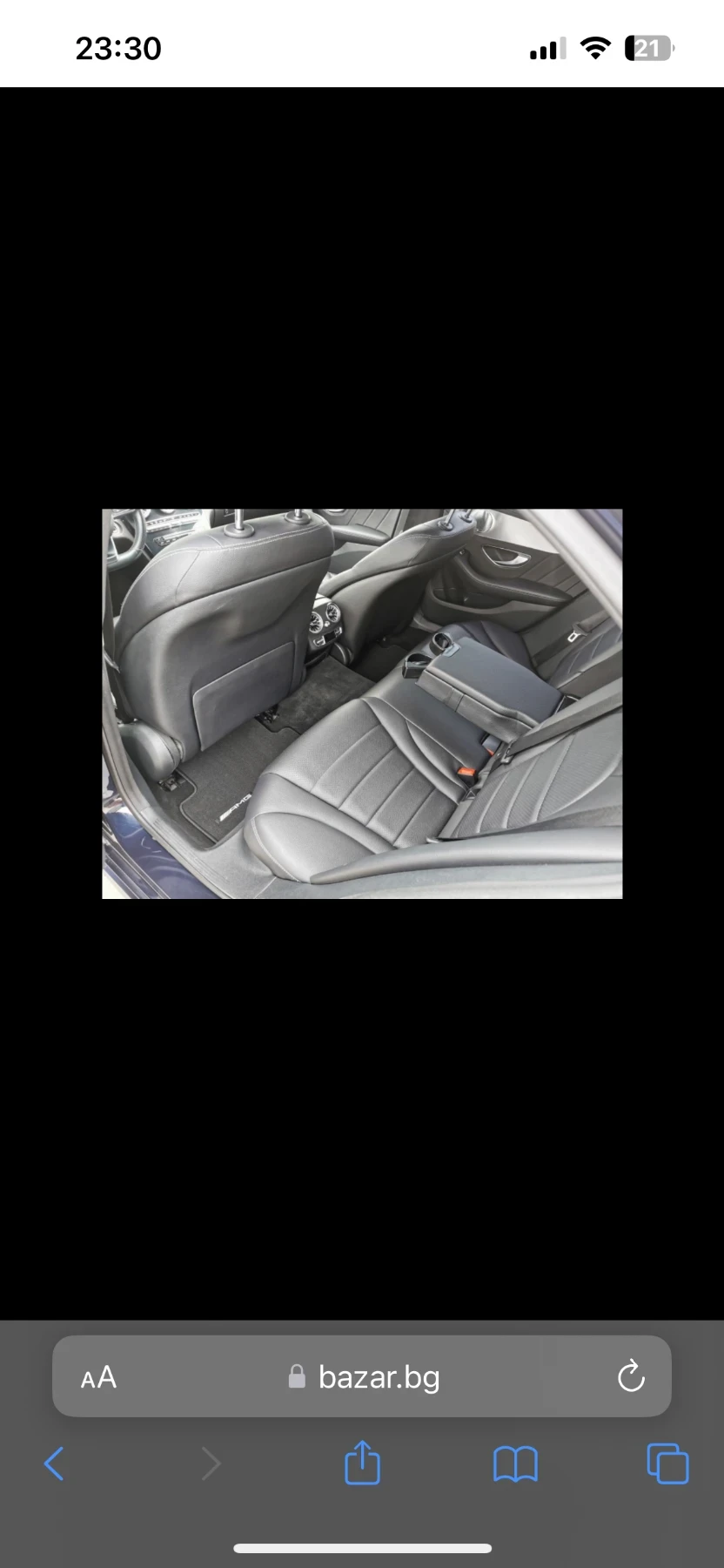 Mercedes-Benz C 220 С220 AMG+ SPORT EDITION, снимка 6 - Автомобили и джипове - 54925035
