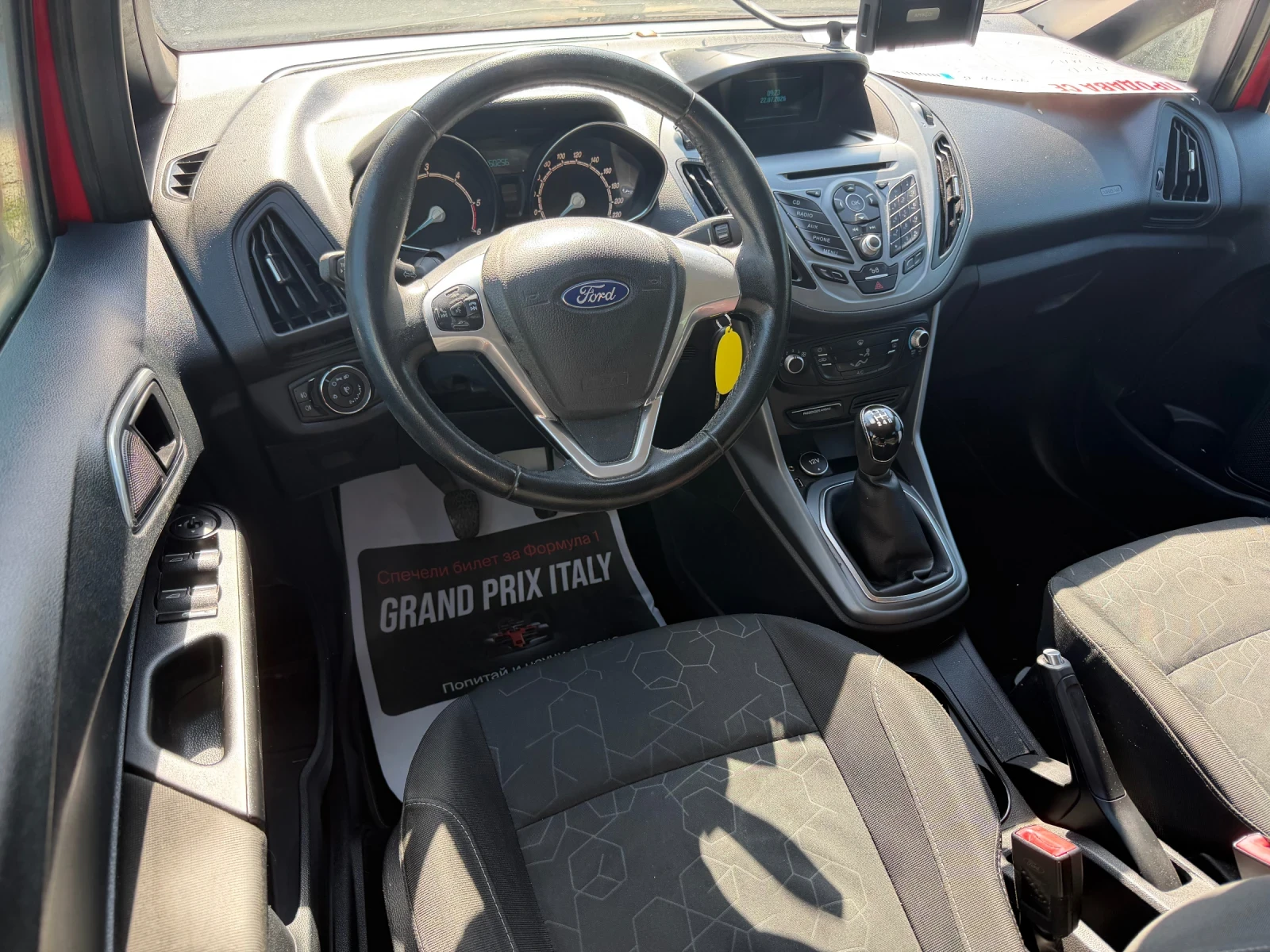 Ford B-Max 1.5, снимка 10 - Автомобили и джипове - 55378595