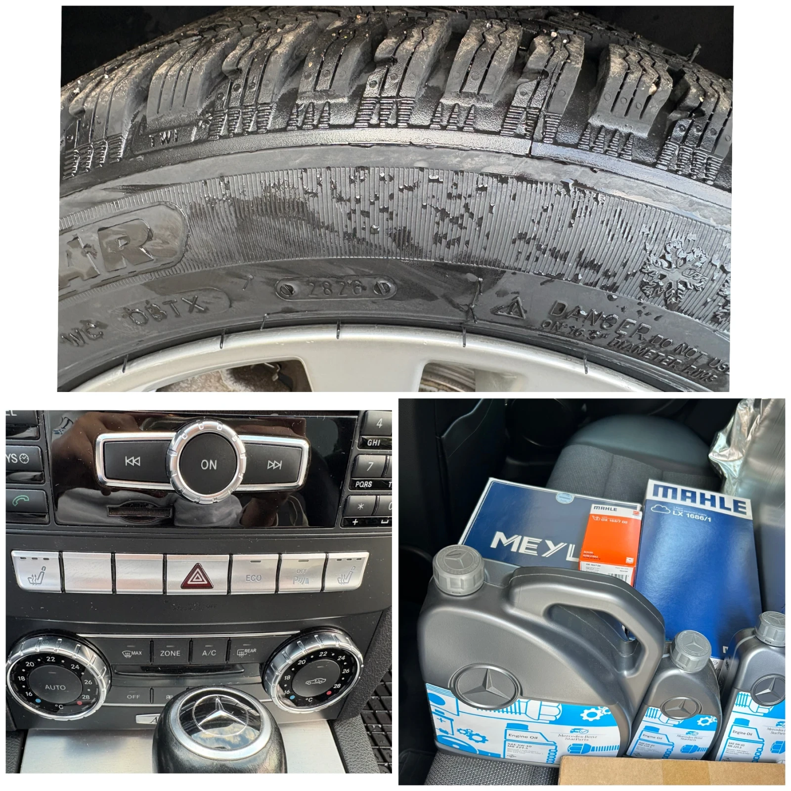 Mercedes-Benz C 220, снимка 16 - Автомобили и джипове - 56647521
