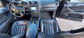 Mercedes-Benz ML 500 EDITION, снимка 10